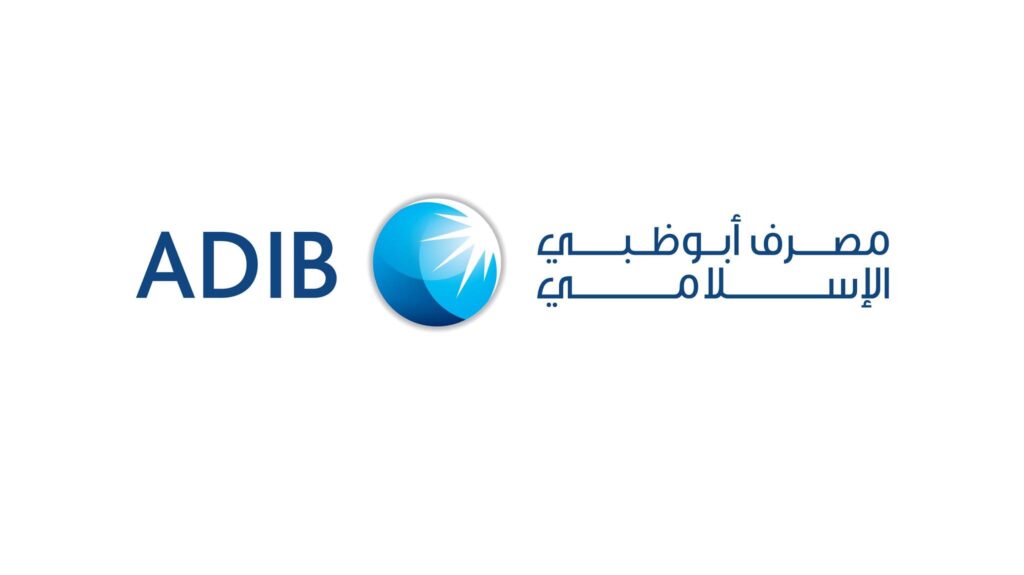 رقم خدمة عملاء بنك ابو ظبي الإسلامي الخط الساخن والأرضي 