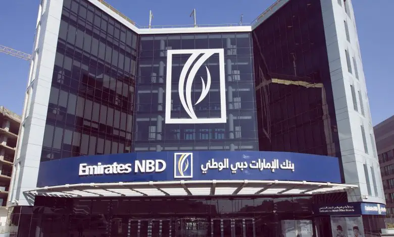 عناوين فروع بنك الإمارات دبي في القاهرة
