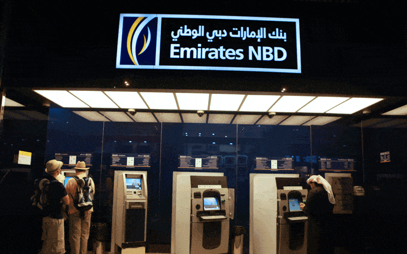 مواعيد عمل فروع بنك الإمارات دبي في السعودية