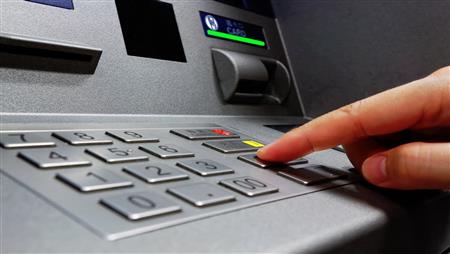 حدود السحب اليومي من فروع البنوك وماكينات ال ATM