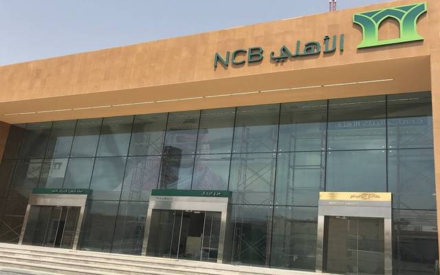 طرق تفعيل الهاتف المصرفي في البنك الأهلي السعودي