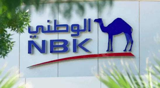فروع بنك الكويت الوطني في مصر 