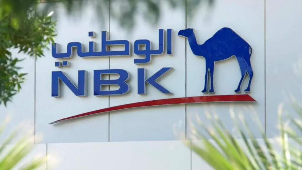 الخدمات المصرفية المقدمة من البنك الكويتي الوطني NBK