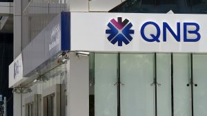 معرفة رصيد حسابك من خلال خدمات بنك qnb