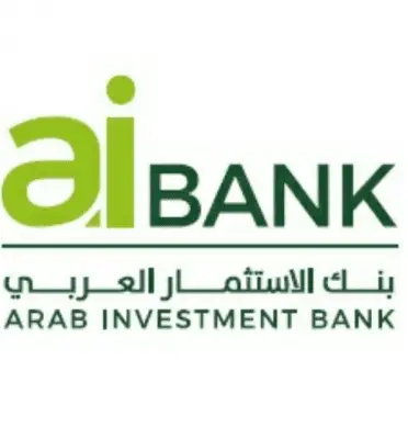 خدمات بنك الاستثمار العربي AIBANK 