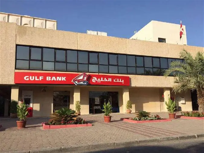 خدمة عملاء بنك الخليج