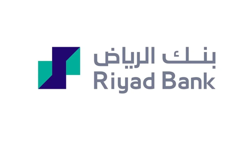 رسوم تنشيط مستفيد في بنك الرياض