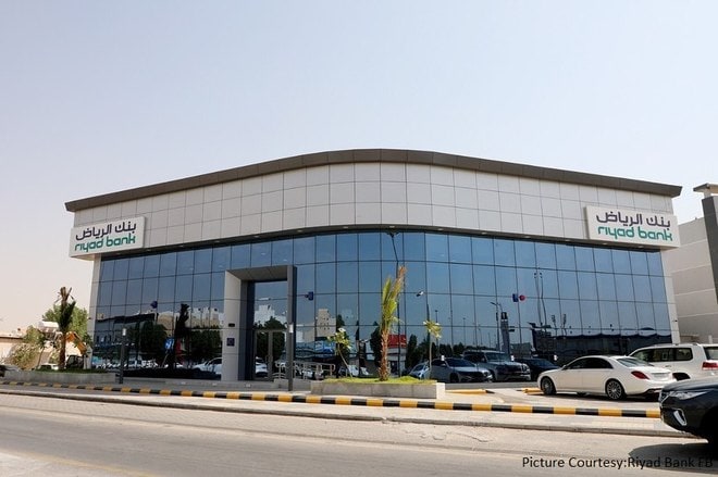شروط خدمات المصرفية الذهبية من بنك الرياض