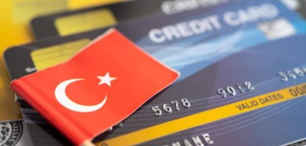 فتح حساب بنكي في تركيا عبر الإنترنت