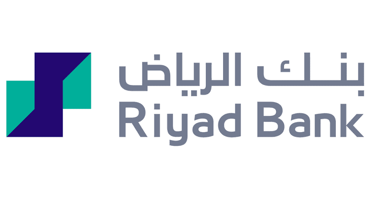 فروع بنك الرياض بالسعودية في الرياض