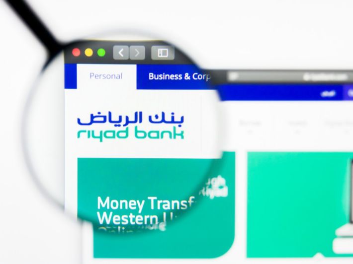 تفعيل وتنشيط حساب بنك الرياض عبر الهاتف المحمول 