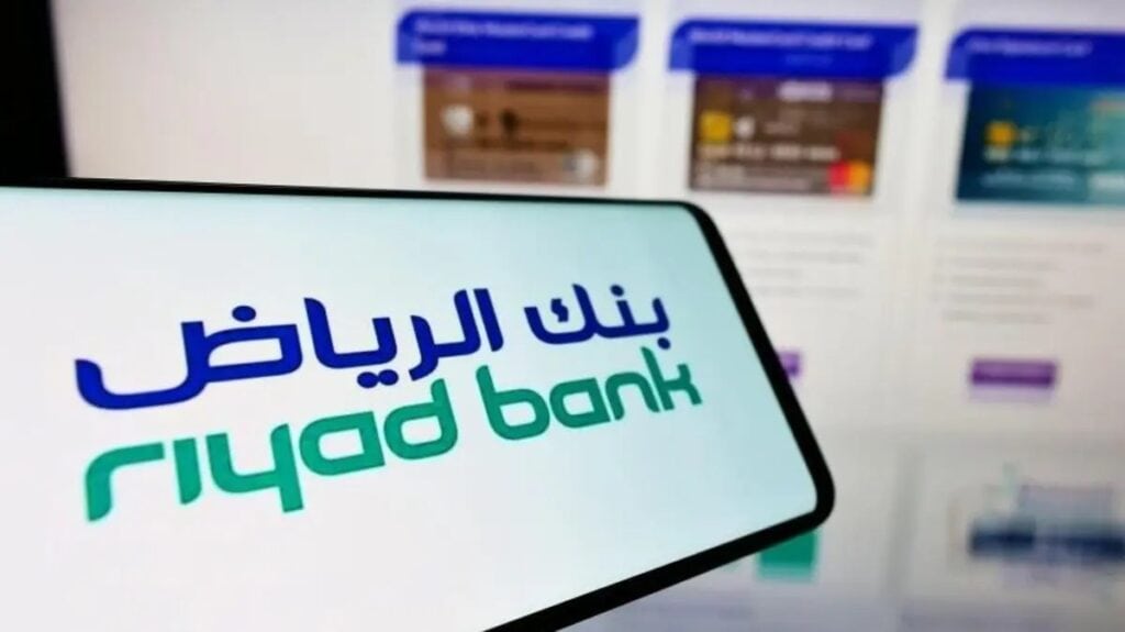 طريقة فتح حساب في بنك الرياض عن طريق أبشر 