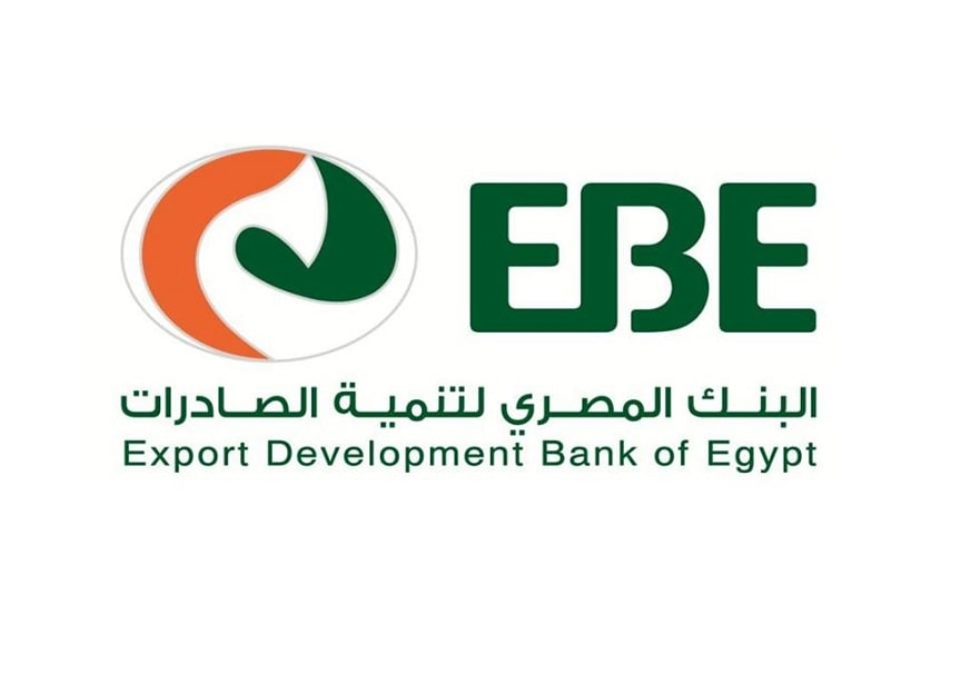 عناوين وأرقام فروع البنك المصري لتنمية الصادرات