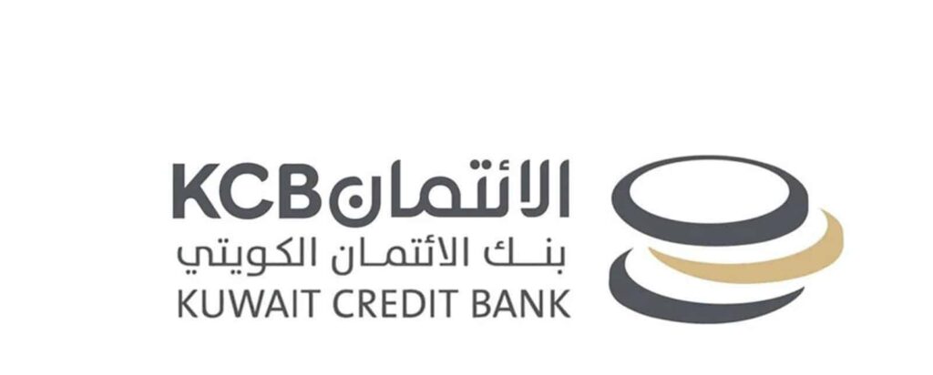 تسجيل الدخول إلى بنك الائتمان الكويتي عبر التطبيق الرسمي للبنك 
