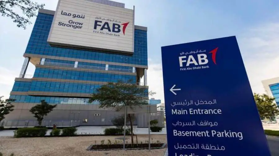 خدمة عملاء بنك أبوظبي الأول FAB Bank أون لاين
