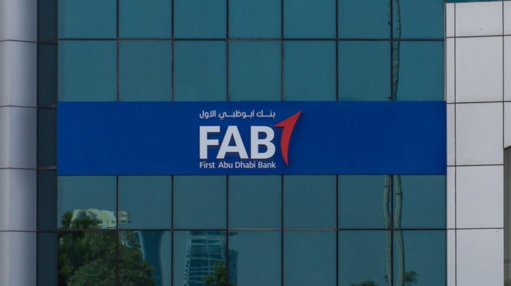 رقم خدمة عملاء بنك أبو ظبي الأول FAB Bank في مصر