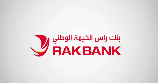 رقم خدمة عملاء بنك رأس الخيمة الوطني RAK Bank