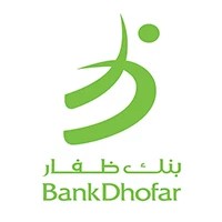 عناوين فروع بنك ظفار في سلطنة عمان 