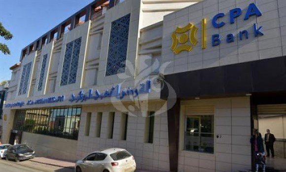 مواعيد عمل مصرف القرض الشعبي الجزائري 