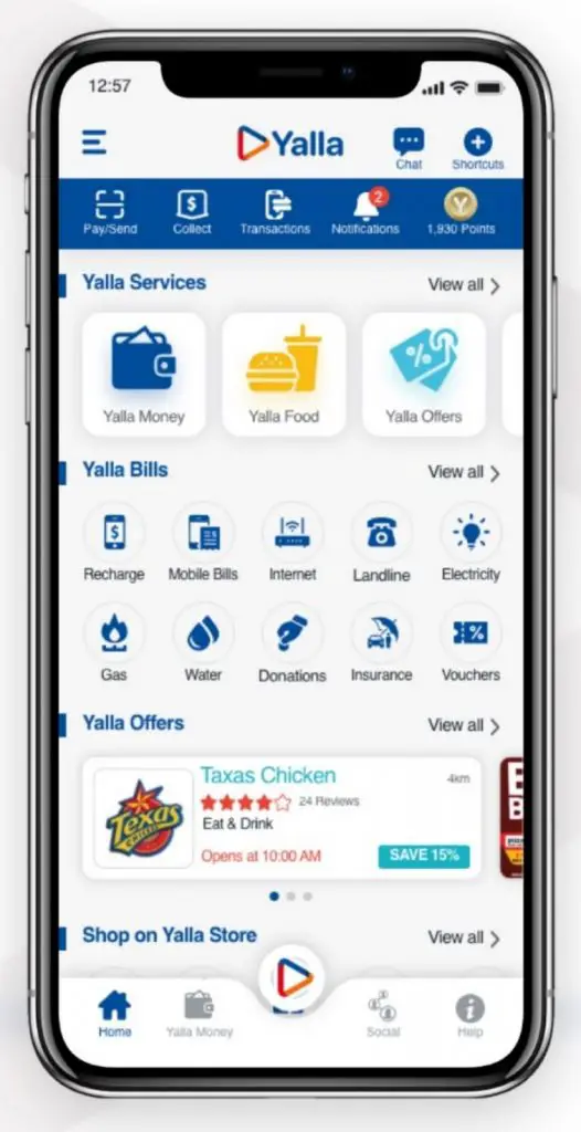 مميزات تطبيق yalla super للمدفوعات