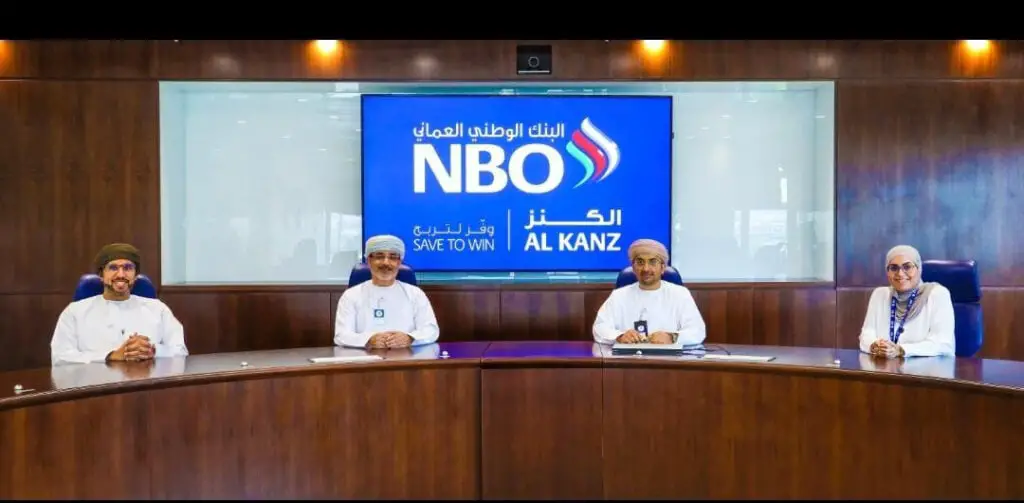 طرق التواصل مع البنك الوطني العماني في عمان