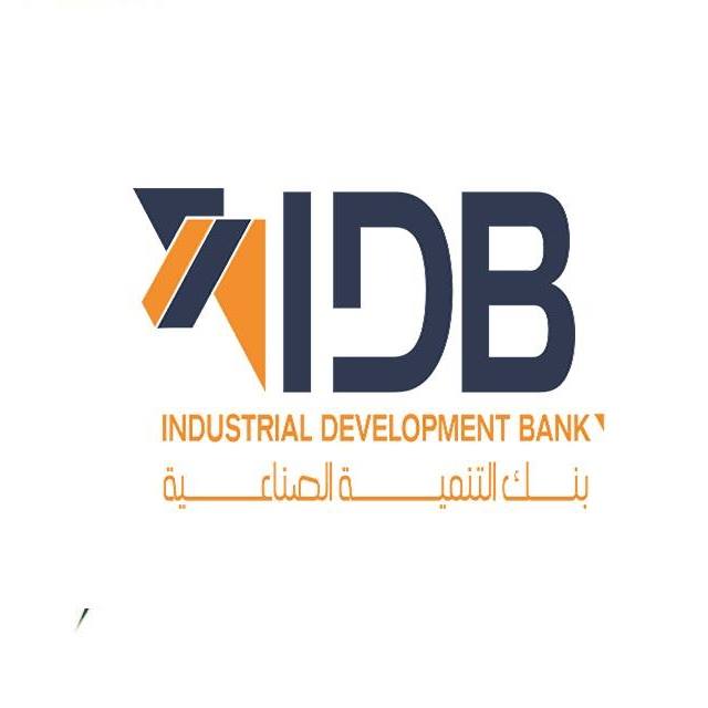 عناوين وأرقام فروع بنك التنمية الصناعية IDB في مصر