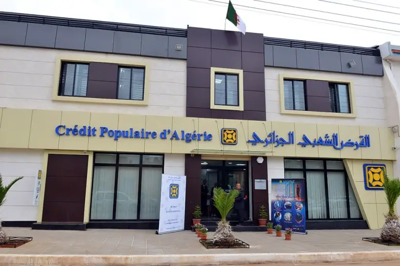 عناوين بنك القرض الشعبي الجزائري 