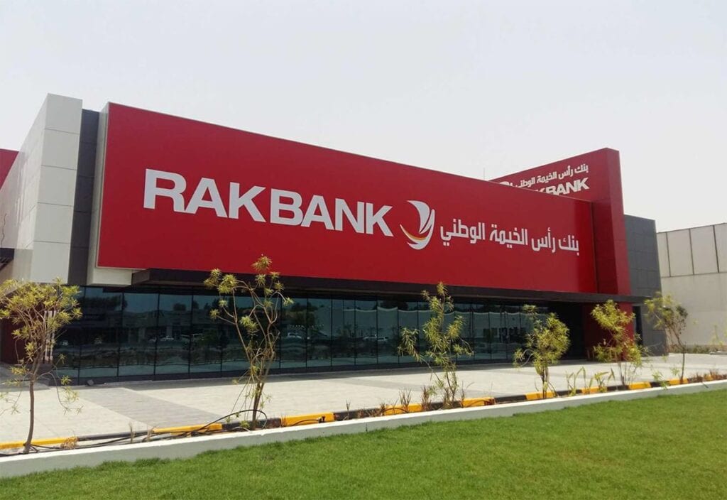 عناوين فروع بنك رأس الخيمة الوطني RAK Bank في دبي