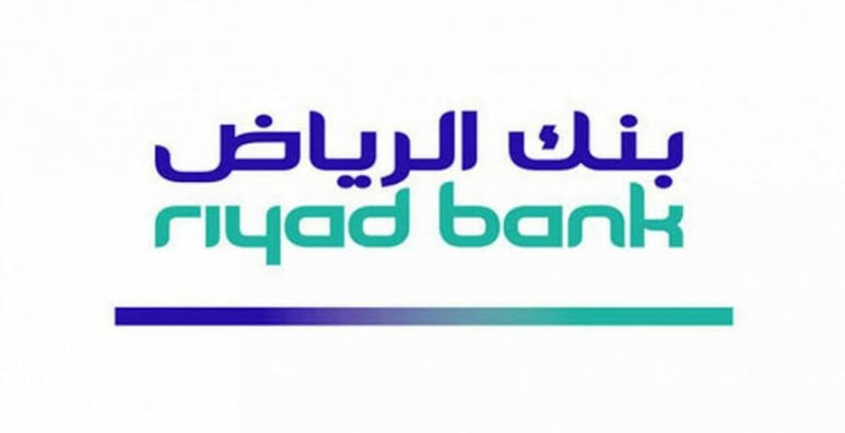 تفعيل خدمة الهاتف المصرفي بنك الرياض