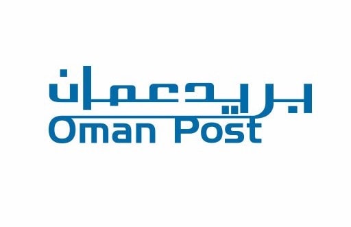 عنوان المراسلات البريدية من بريد عمان 