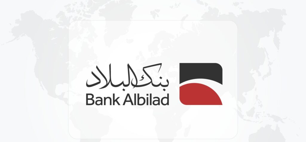 كيفية تحديث بيانات بنك البلاد اونلاين