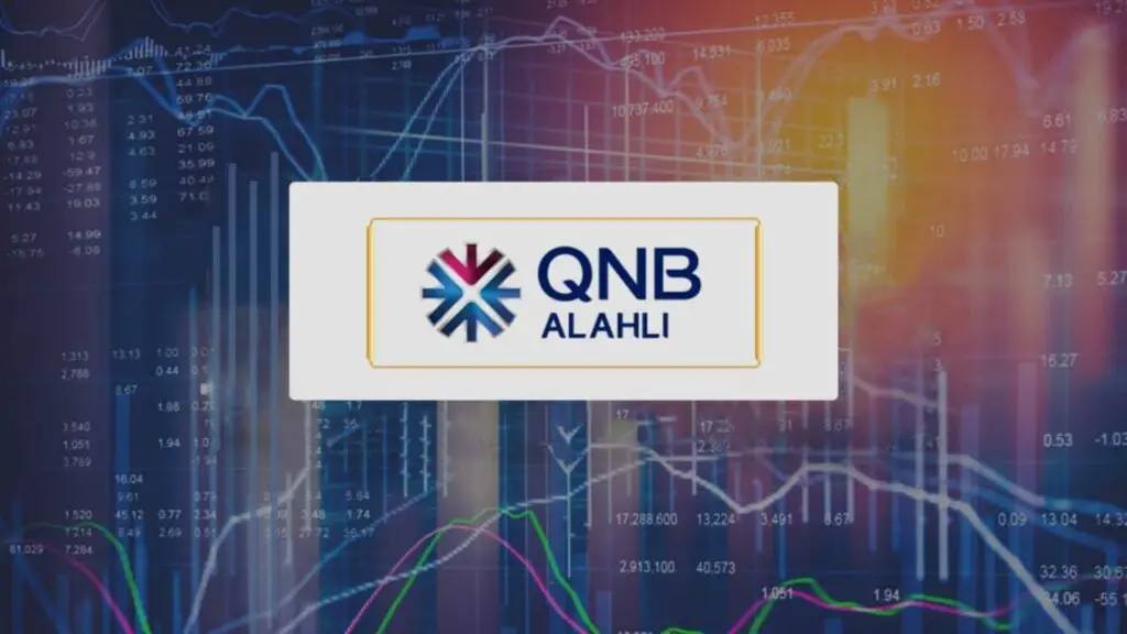 انواع حسابات QNB