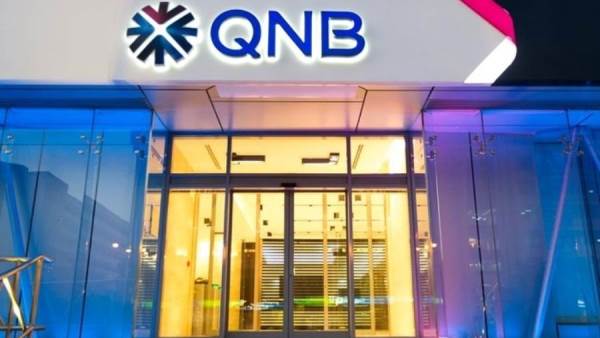 حساب يوماتي QNB