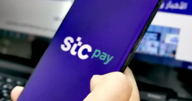 خطوات التحويل الدولي من stc pay إلى محافظ رقمية