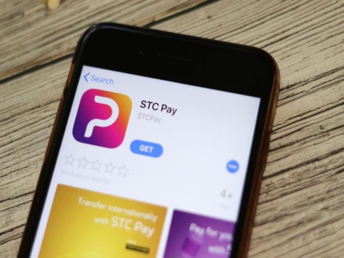 خطوات التحويل من stc pay إلى بنك دولي