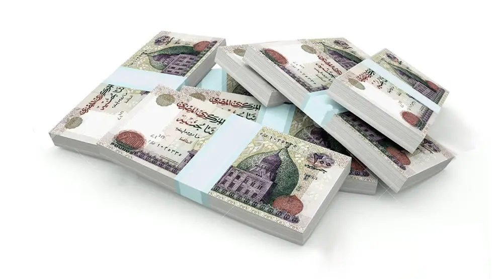 الحد الأقصى لرصيد الحساب المنجز بنك مصر