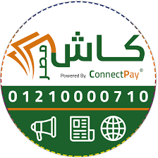 رابط تحميل تطبيق كاش مصر ConnectPay