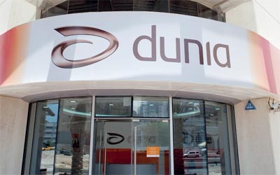 عناوين فروع دنيا Dunia للتمويل في الامارات 