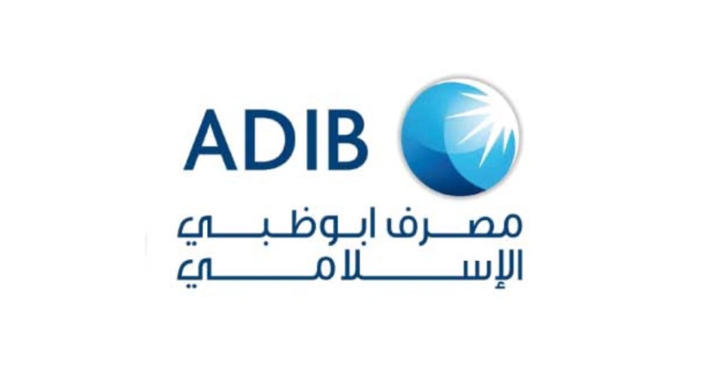 شروط فتح حساب في بنك أبوظبي الإسلامي