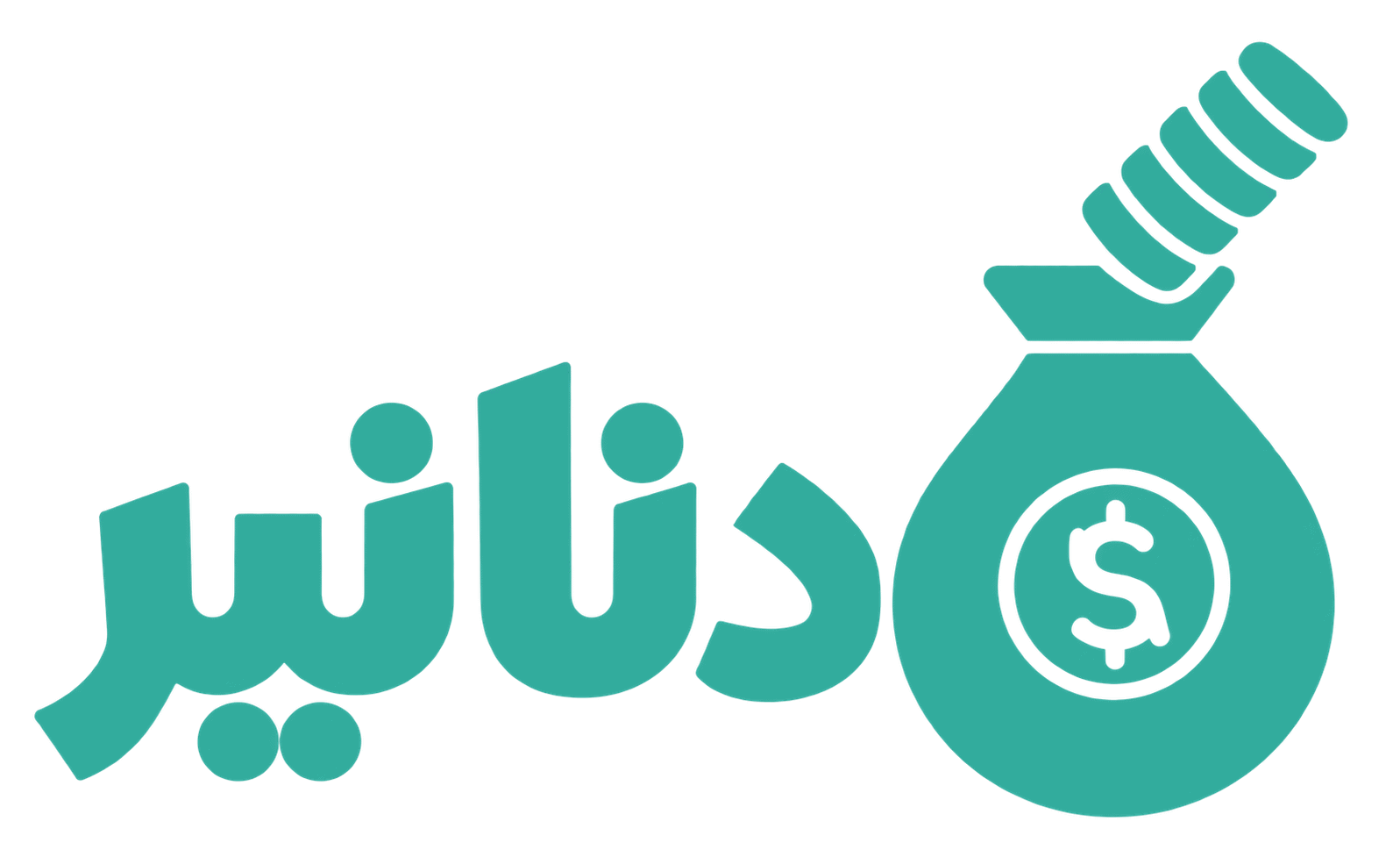 دنانير